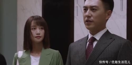 精英律师里面的戴曦