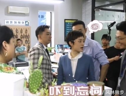 『出场』《安家》花絮剧透:李菁菁出场很彪悍跟孙俪打架,孙俪吓到忘词