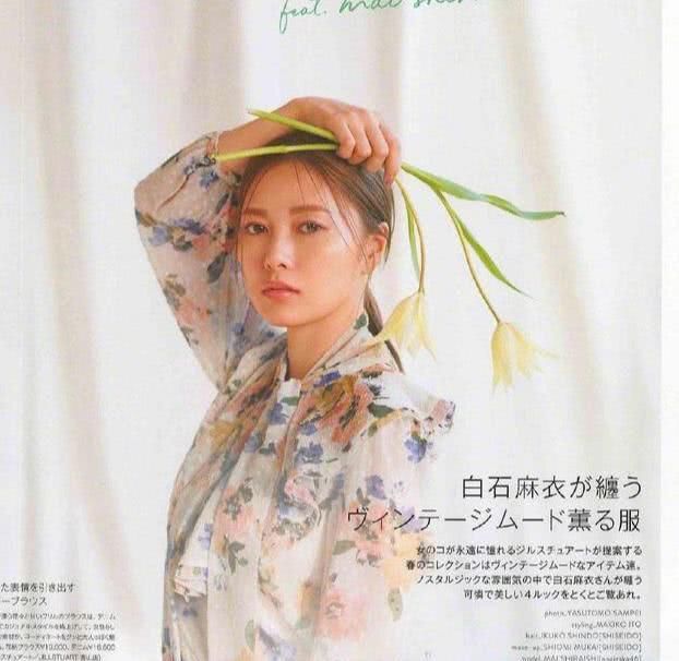  [多了一份属于]用喜欢的裙子，开启属于春天的时尚模式穿搭