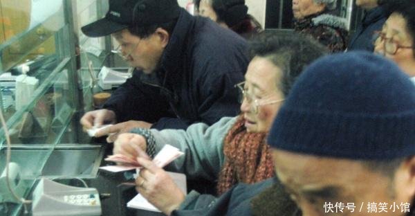养老金最新调整方案，这几类人养老金有望上涨，有您吗