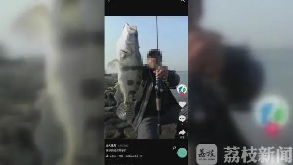  #农业农村部#注意！长江里不能随便钓鱼了
