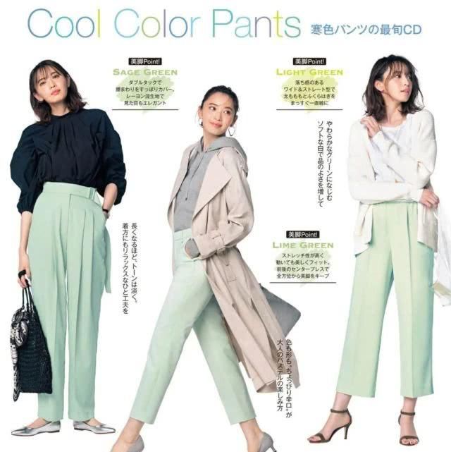  「粉裤子」别再黑白灰了，这个颜色的裤子也很美