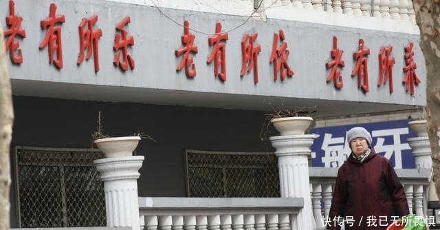 企业退休人员，月领1982元养老金，2019年养老金上涨能倾斜照顾吗