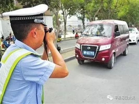 “两证”正式取消！公路收费不见了！车主：这政策真好