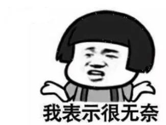 发布|公安紧急提醒!最近德州出现这些骗局,有人损失十几万,多人上