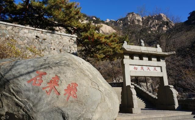 泰山没风景可看？那一定是因为来的时机不对