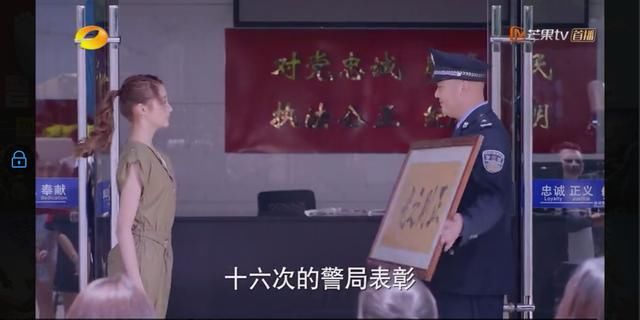 《甜蜜暴击》关晓彤搭配满分,清纯御姐完美切换,谁说配不上鹿晗