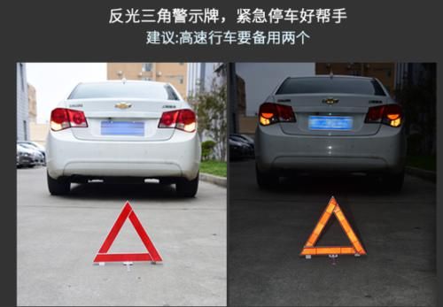 高速换备胎驾照被扣光！车主纳闷：停应急车道有错还是备胎有错？