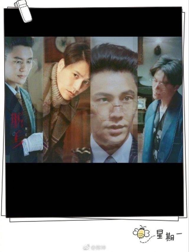 陈坤回应卖惨质疑 谢娜发文力挺好友