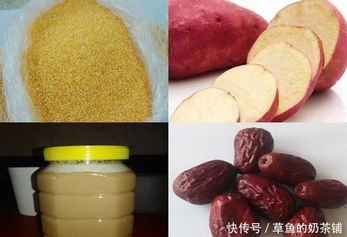 「草鱼」专供鲤鱼和草鱼的自制饵料,让你钓50斤的鱼获和玩一样
