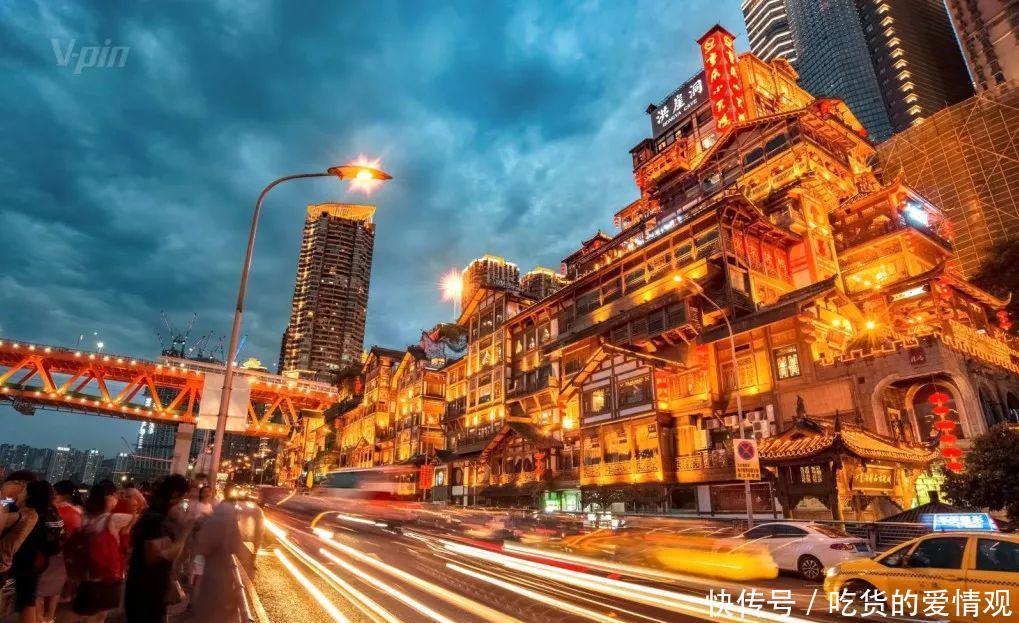 北京的天空刷频,你还知道重庆红吗?