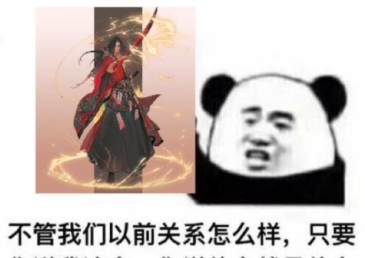  在线@橘右京死忠粉在线PK，这么多款哪款才是最佳？答案让人叫绝
