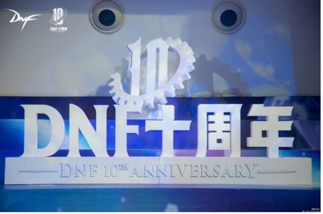 dnf：spk二次辱骂勇士？官方发文道歉并开除，玩家：一星助手开始