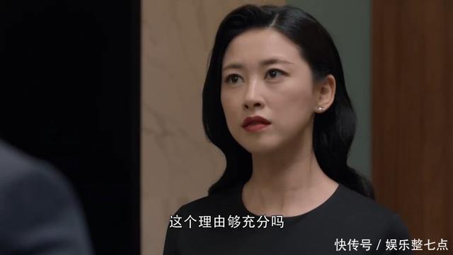 精英律师栗娜与罗槟