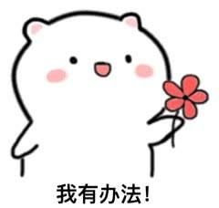 『防晒』敏感肌和过敏肌真的是一回事嘛，别买错产品