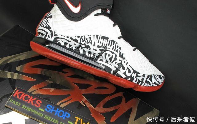  [更多]完美致敬LeBron4！涂鸦LeBron17更多设计细节曝光