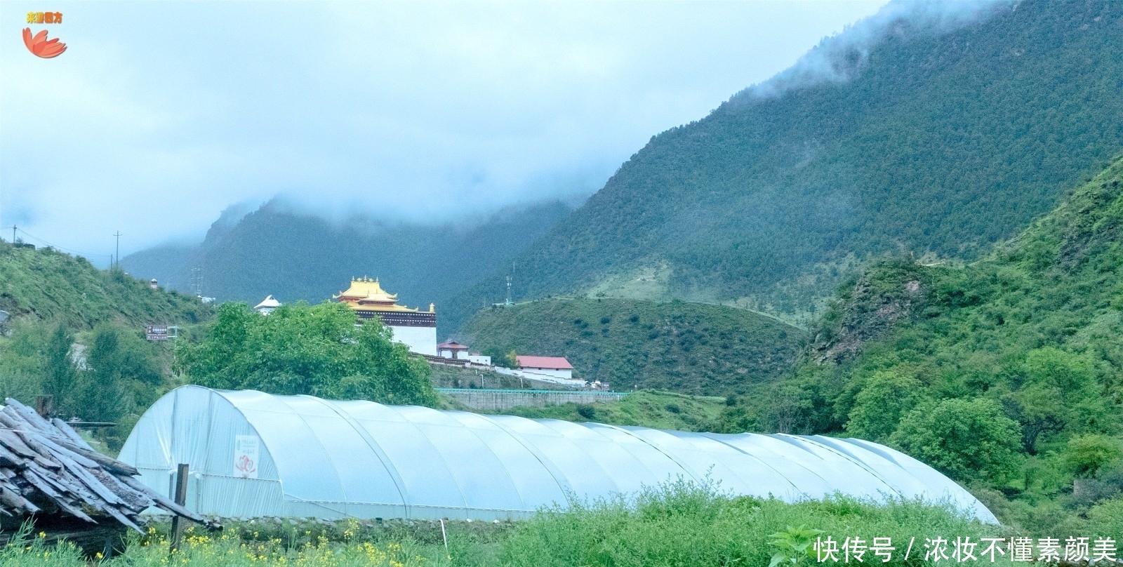 成都亚丁十日行之夜宿香格里拉民宿,藏式风格还便宜,值得一试