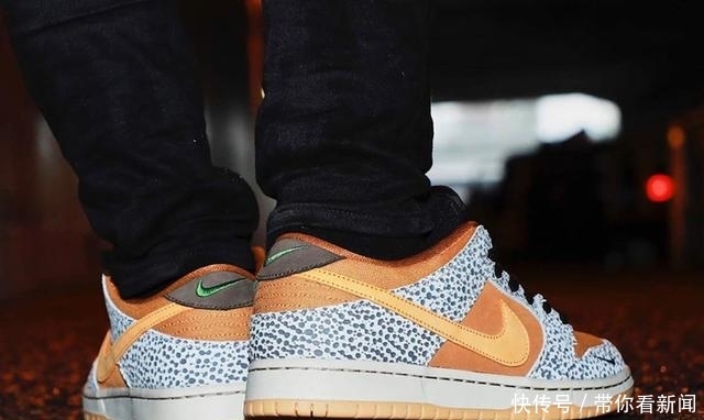 「Dunk」上脚气质极佳！Nike SB Dunk Low“Safari”即将登场