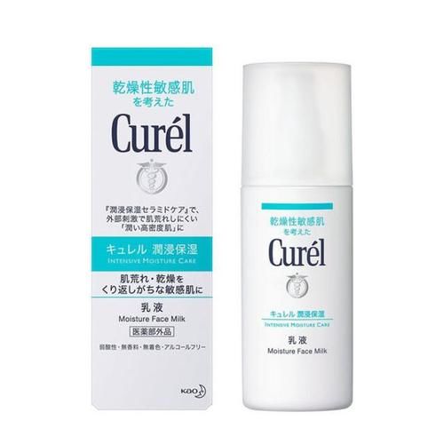  『便宜』4款平价乳液使用总结，肤感不输大牌，便宜好用！性价比高不踩雷