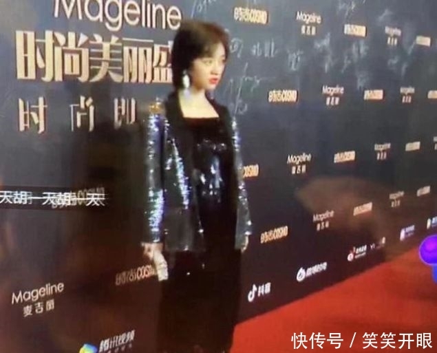 红毯@baby纤瘦美丽,沈月成“快乐源泉”,红毯无修图:热巴丰盈壮实