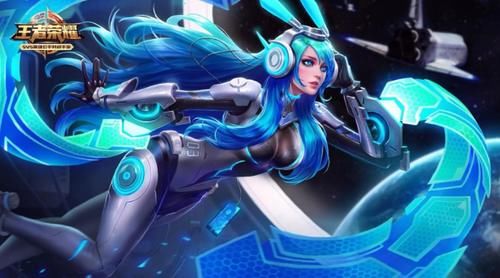  『出场』官方公认出场率最低的4款皮肤，白羊座很少见，而最后的它：玩了3年没见过