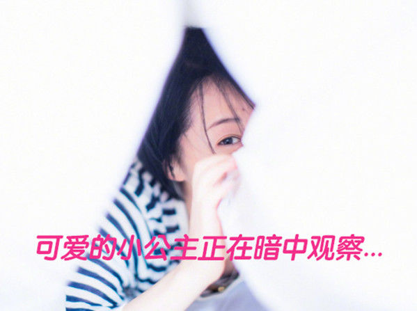 什么,许晴彭于晏在一起了?跨过年龄感组CP我只服她!