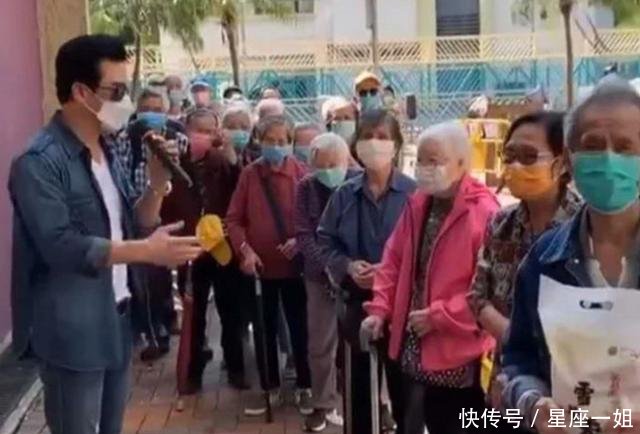  『热心公益』终于知道，三婚的吕良伟，凭什么能娶10亿身价娇妻了！