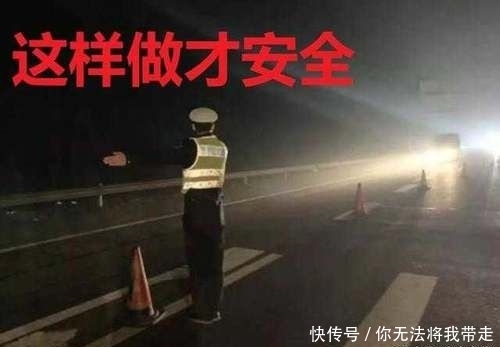  夜间跑高速开远光■夜间高速公路行驶能一直开远光吗？很多新手