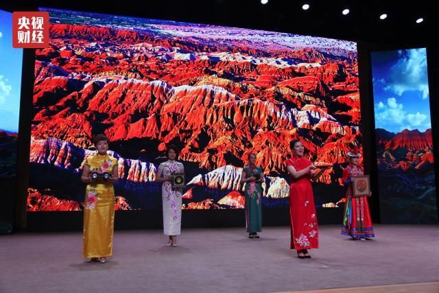 “共享城市”平台上线:当天即签“超级大单”