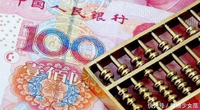 中国人均GDP超1万美元,一下子追上了6亿人,和