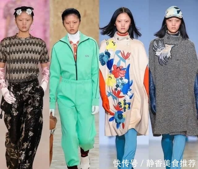  冉冉升起■2020秋冬时装周国模秀霸华依澜 一颗模特界正在冉冉升起的新星