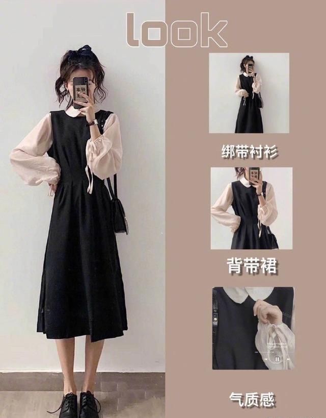 直筒裤■复工上班如何搭配?9套穿搭案例了解一下,减龄甜美又优雅