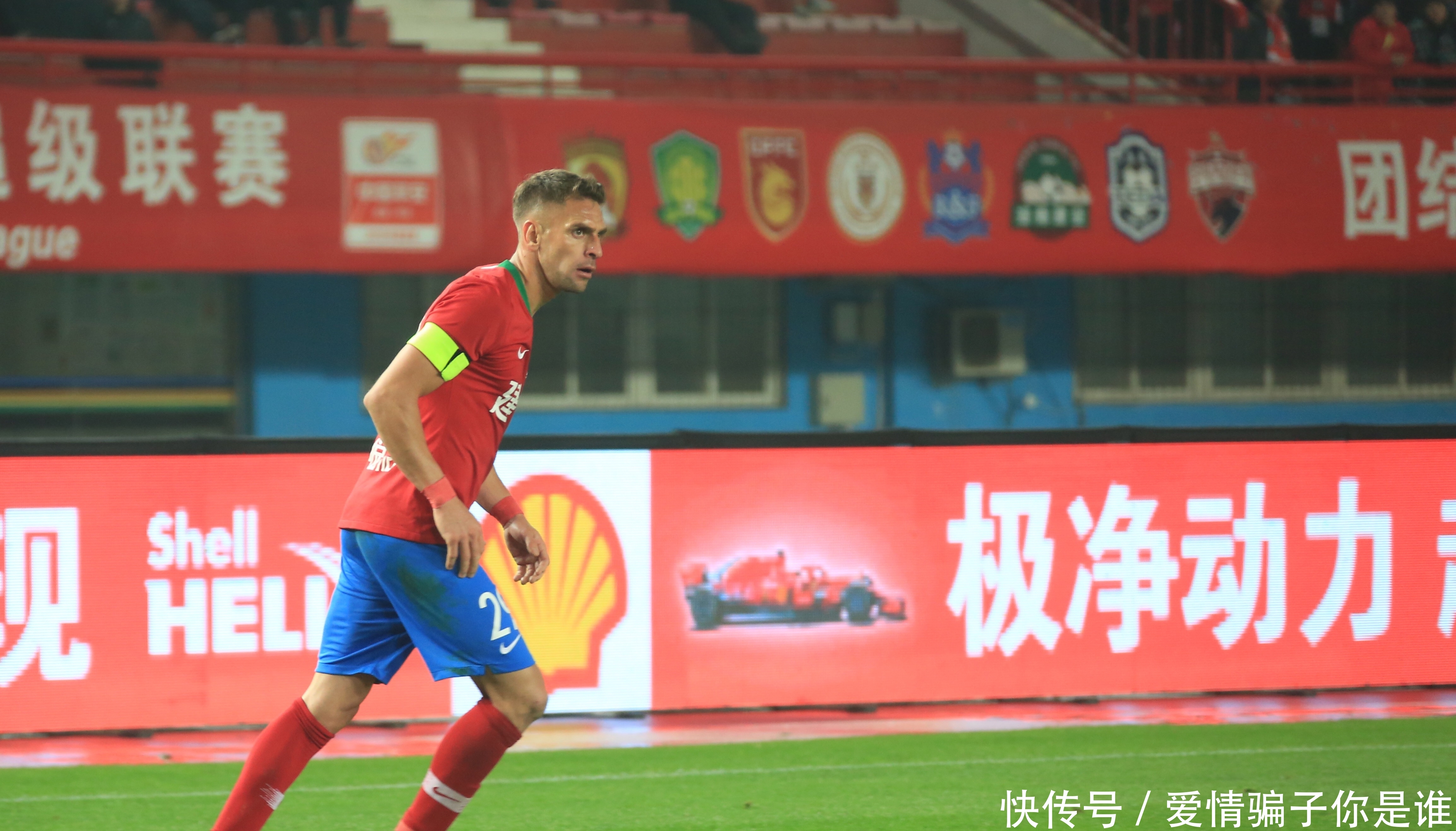 现在国足比较厉害球员