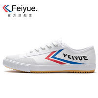 买鞋狂魔的干货攻略 篇十四:刷国货!买一双经典的回力、飞跃吧