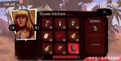 『生存』单机生存手游推荐,玩法自由画质高,6种类型任你选!