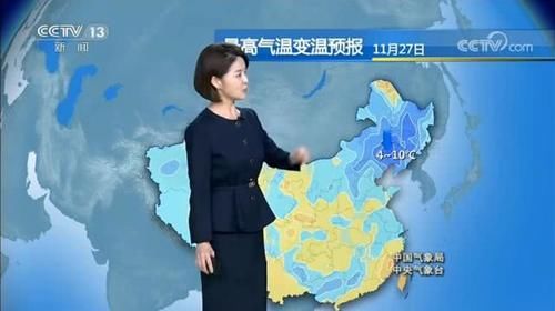  冷空气@中央气象台：最新天气预报，冷空气频繁来袭，低温低迷