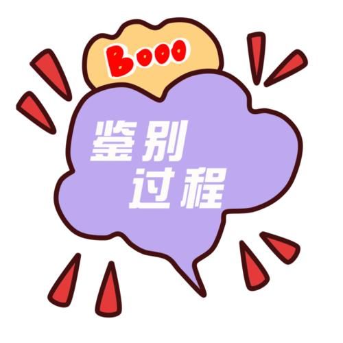 【图片来源】柔光+磨皮!这么好用的散粉居然没有红过纪梵希?!