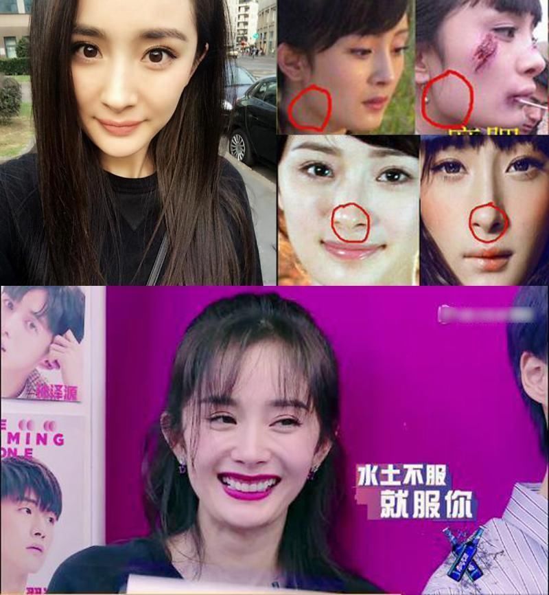 杨幂久违晒自拍，胸前纽扣忘系好，粉丝：纯属炒作，想避整容风波