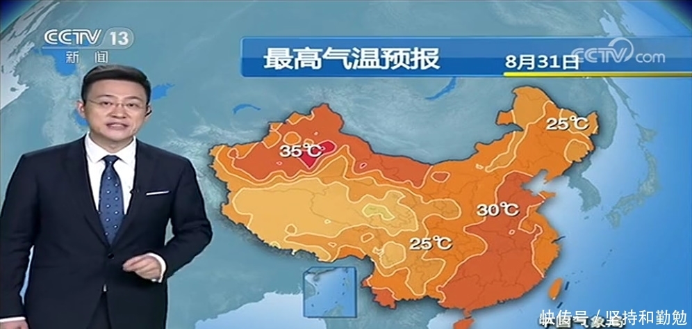  【两天】中央气象台：未来两天（8月31-9月1号），中到大雨+暴雨