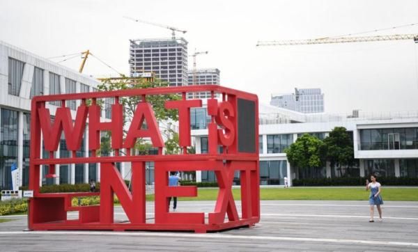 香港青年在大湾区找到了自己的梦工场