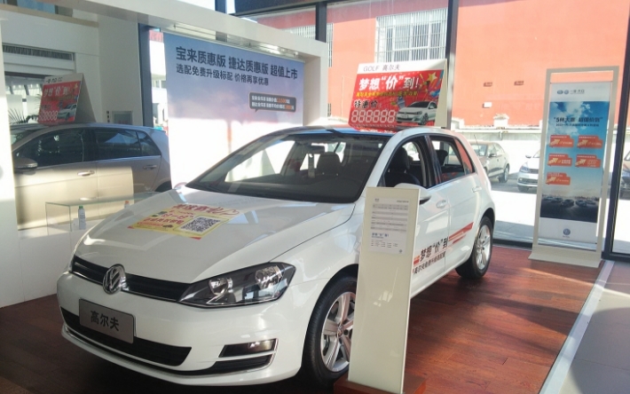 为啥老司机都不建议“农民工”买车？看完缘由，车友：想把车卖掉