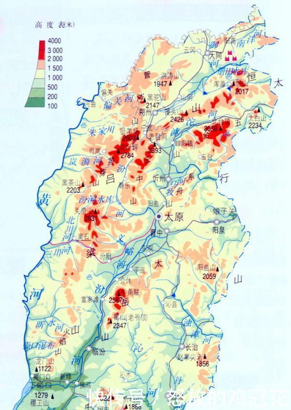  【洪积倾斜平原】堪称头条里最低调的一个省跟你说说山西省！