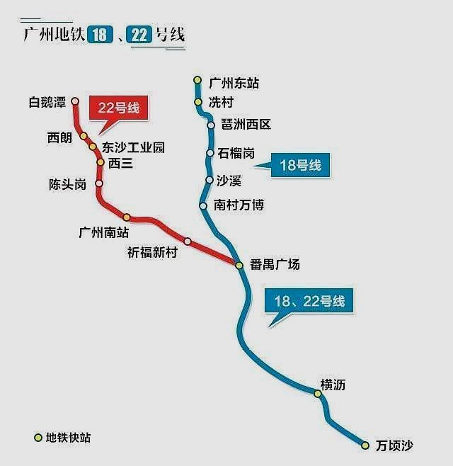  「地铁线」广东继东莞之后，又有3座城市将迎来地铁线，不是惠州