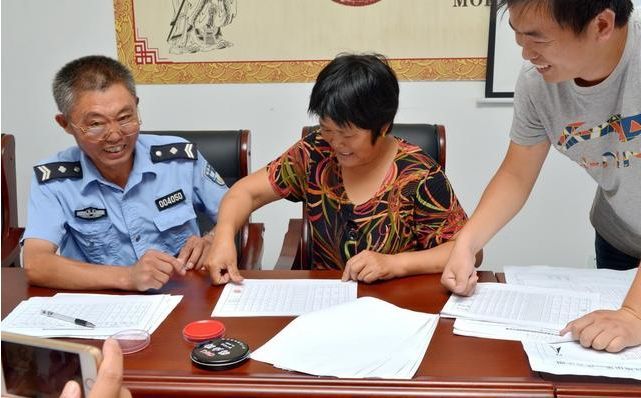 农村有这个证的，赶快复印留底，今年就会回收