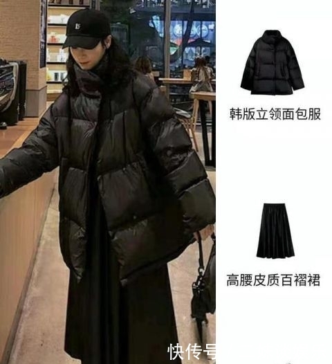  「棉衣」放弃流行色！黑色棉衣实力抢镜，显瘦又能高级感