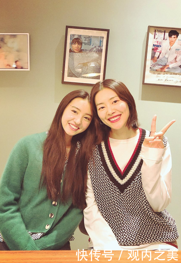 刘雯木村光希同框