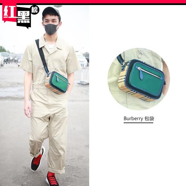 7月着装红黑榜 李宇春高分领跑刘亦菲纪凌尘惨淡垫底