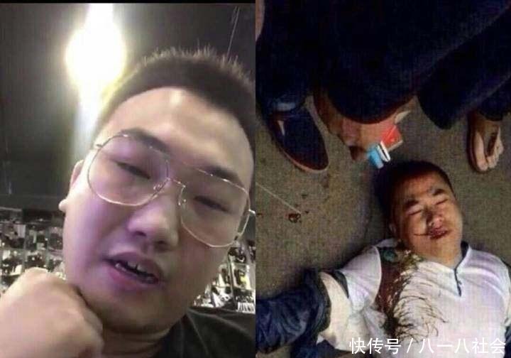 北京男子微博发视频辱骂外地人并自报家门, 结果当晚被人打进医院