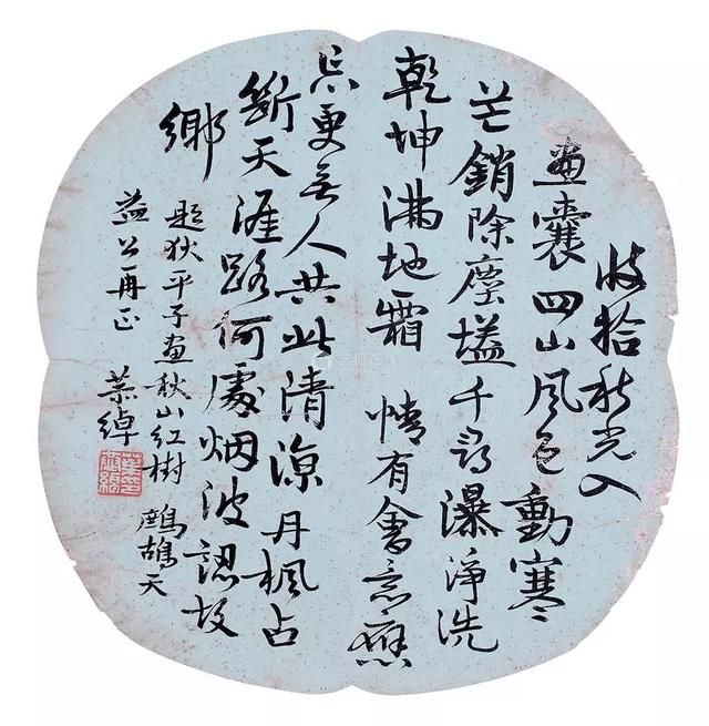 叶恭绰：成就非凡的杂家，德高望重的大家