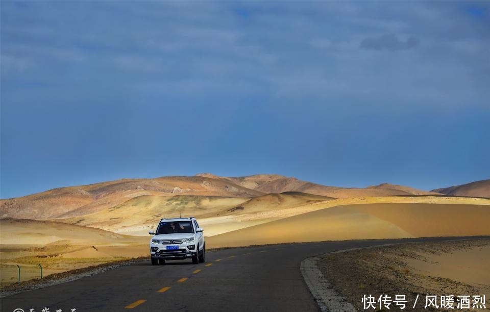 雅鲁藏布江源头的这片五彩沙漠,凄美、奇幻!